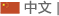 cn